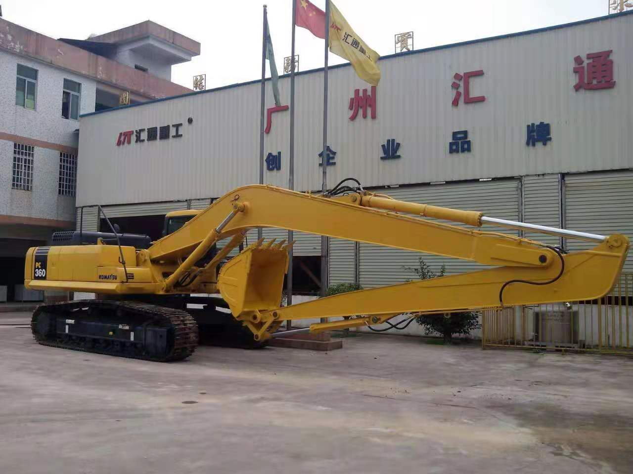 挖掘機(jī)加長(zhǎng)臂怎樣制造？