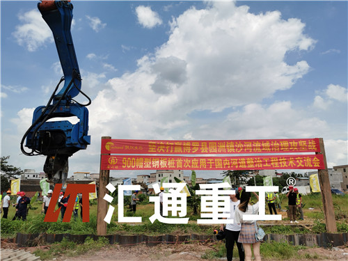 挖掘機(jī)打樁臂、打樁臂、挖掘機(jī)打樁臂廠家